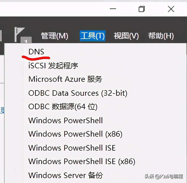 windowsserver2019搭建nas,windowsserver2019搭建服务器