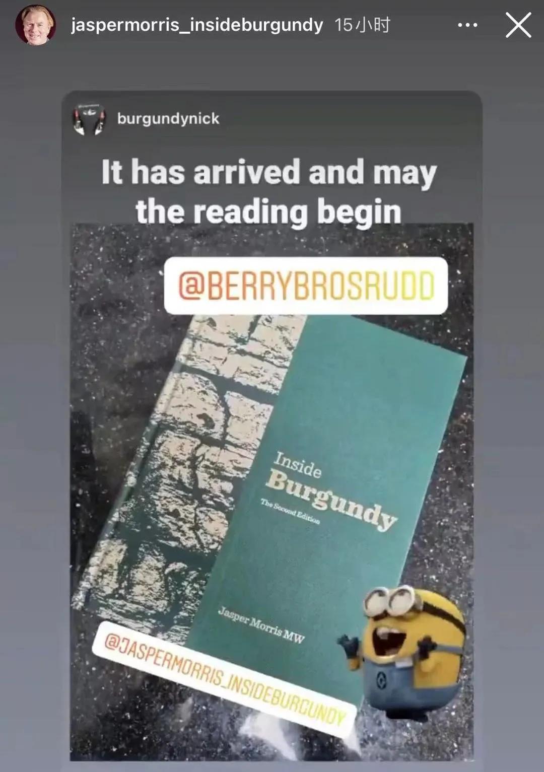 勃艮第圣女贞德,勃艮第圣丹尼