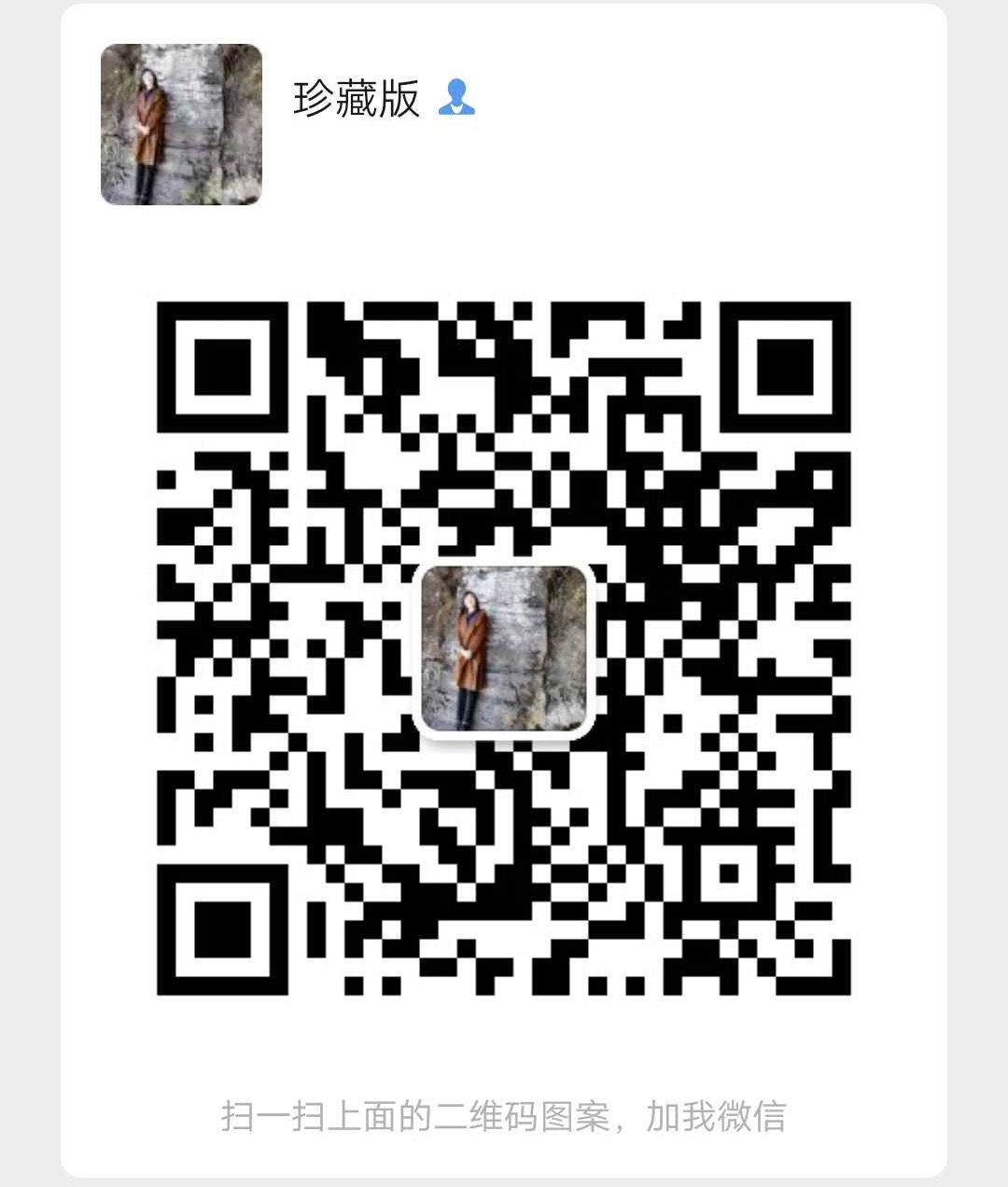 艾多美男士三件套效果,艾多美衬衫