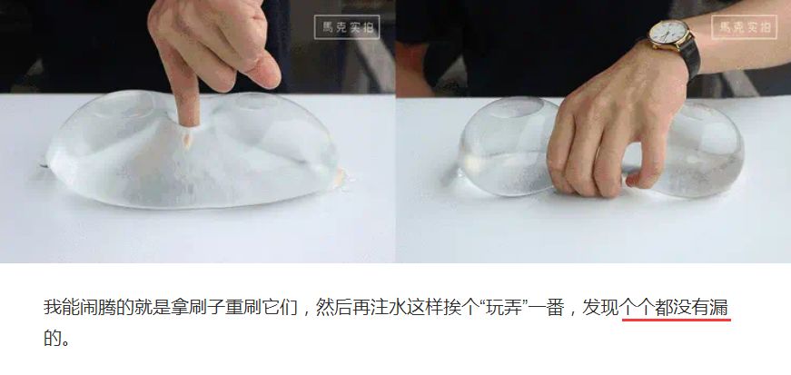 套薄的好还是厚的好,套厚的好还是薄的好