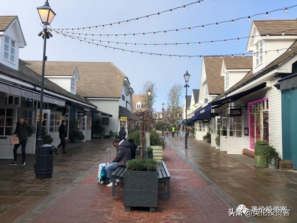 中国顾客暴跌八成!疫情冲击下,英国著名打折村也顶不住了