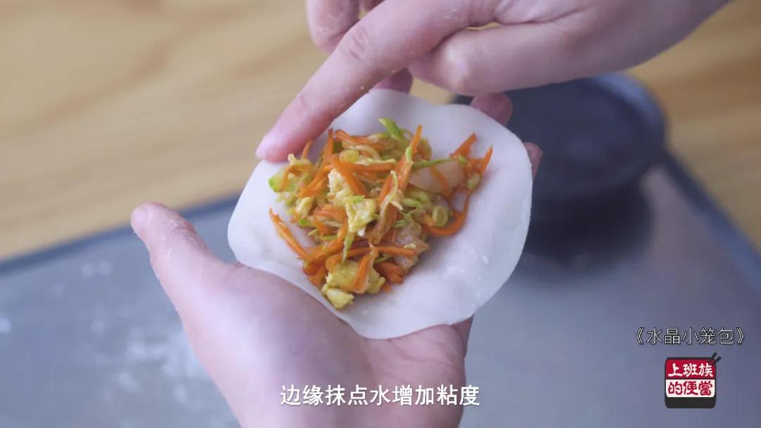 包子如何捏褶,包子捏皱方法