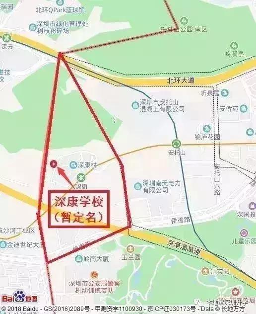 深圳怎么查询学区相对应的学校,深圳小学初中学区查询