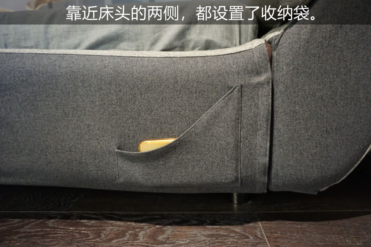 慕思床威尼斯真皮软床1.5米,慕思软床买什么床围