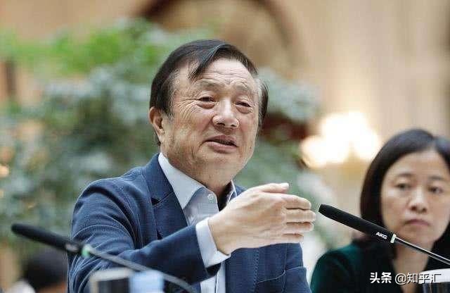 任正非谈鸿蒙系统苹果手机,任正非用鸿蒙代替安卓手机