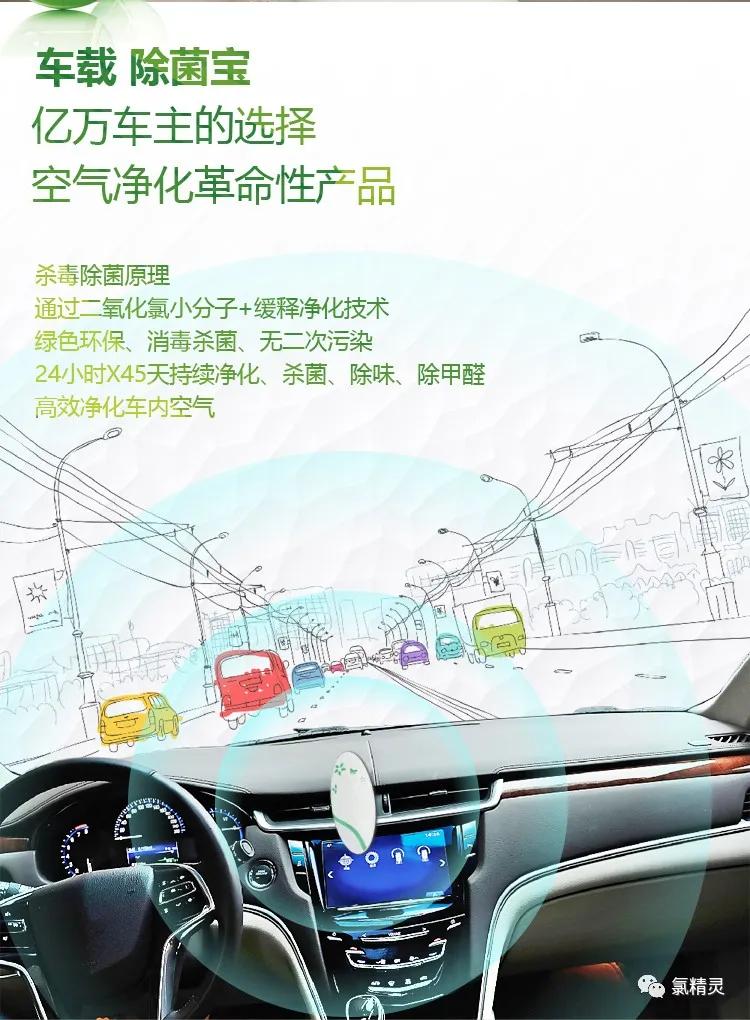 狗尿车里,狗尿车里了