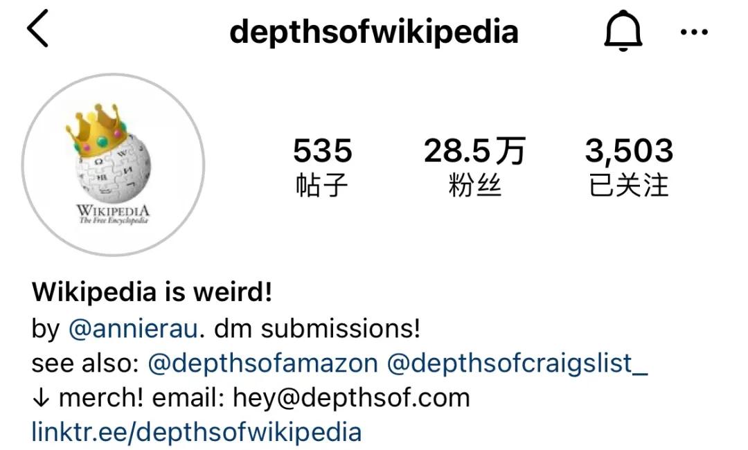 无聊的人类做着无聊的事,因为无聊大家会做出什么事情来