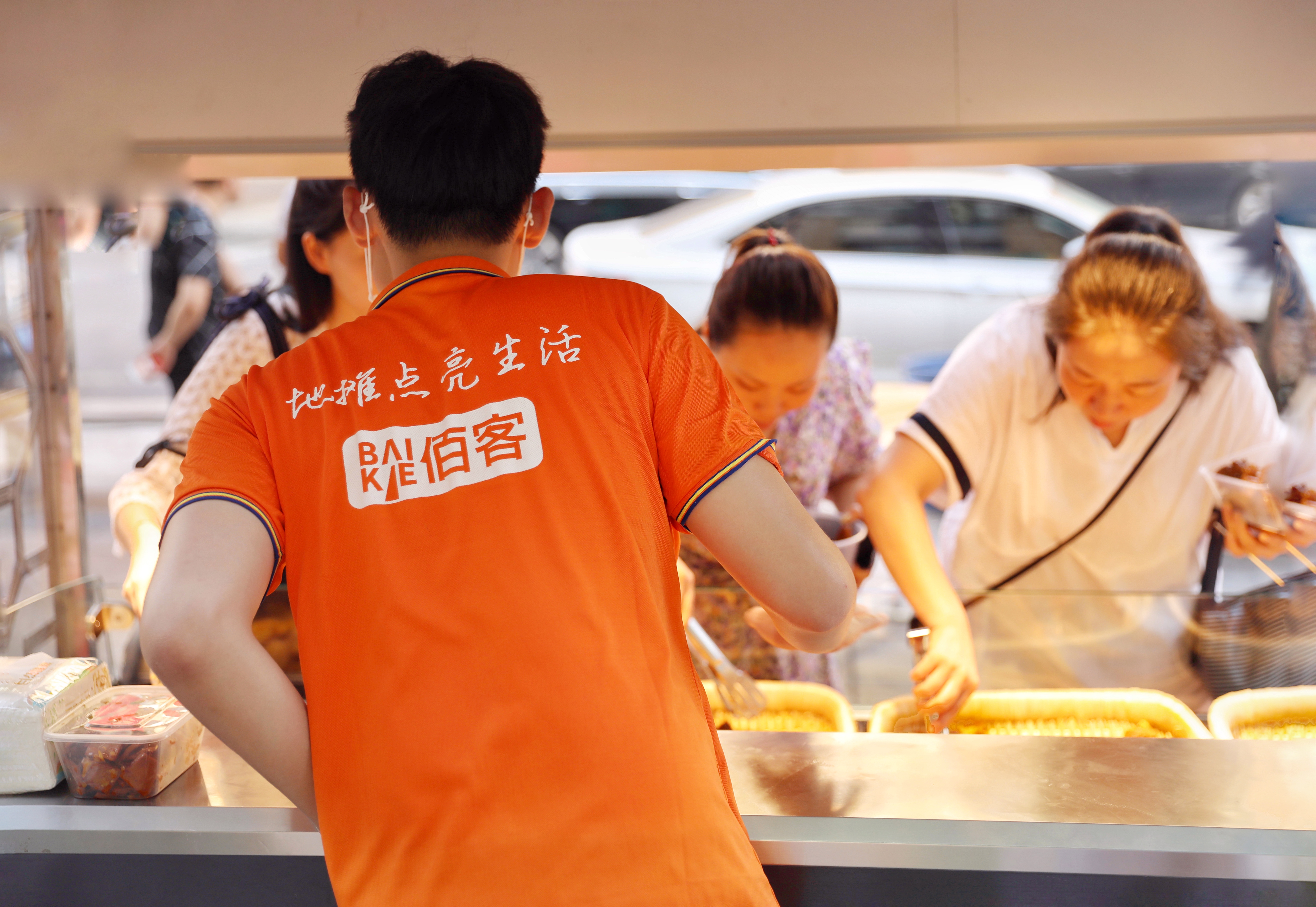 卤班鲜师门店,卤味培训学习卤肉技术