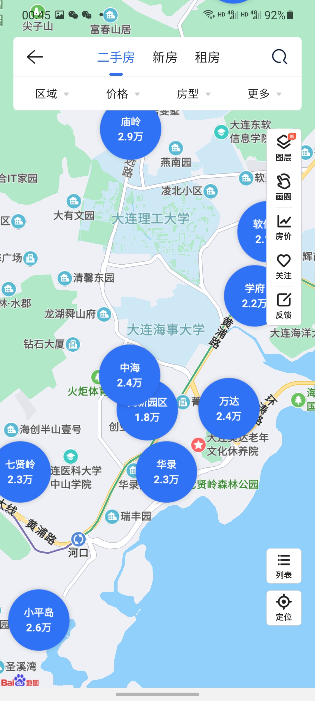 大连房价区域图表最新查询,大连房价多少钱一平直播