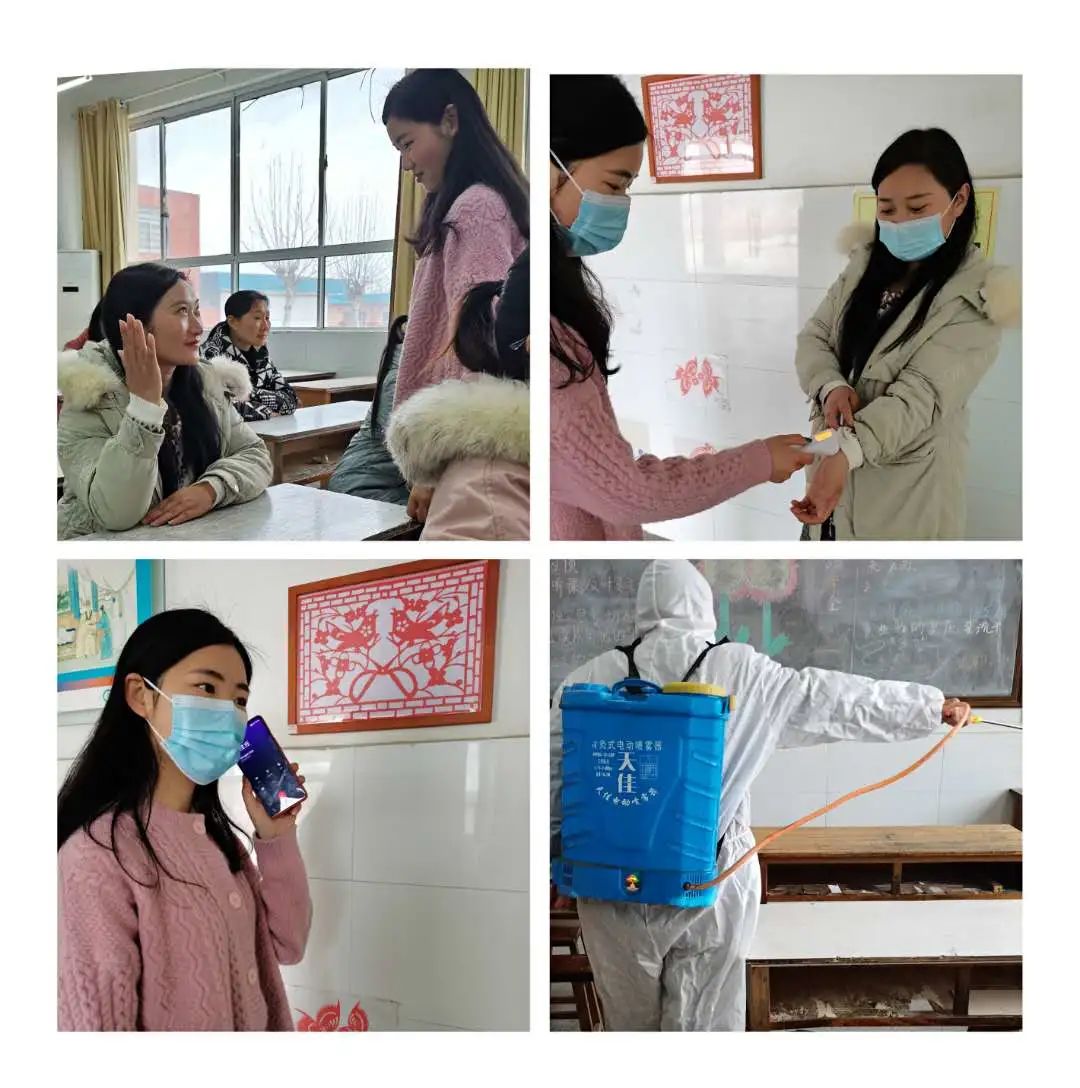 东风正起寒假消，已备万全待后生——新桥大官小学开学准备