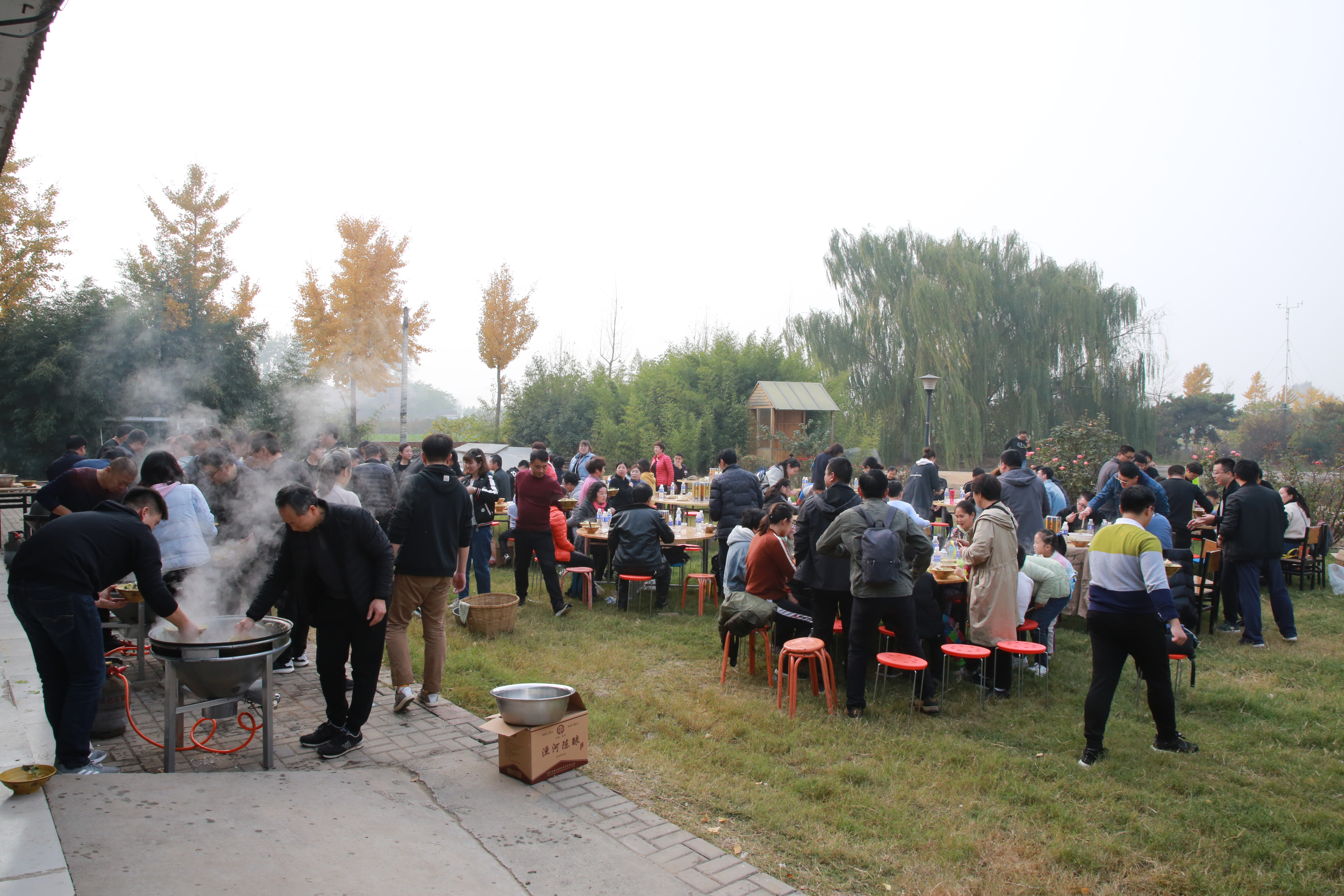 安阳市浩宇农庄,安阳市浩宇农庄怎么样