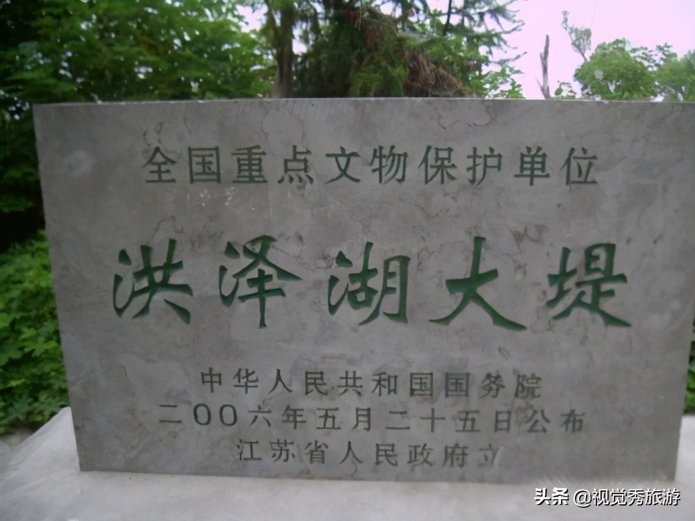 水利工程设计标准化,水利工程结构设计与施工