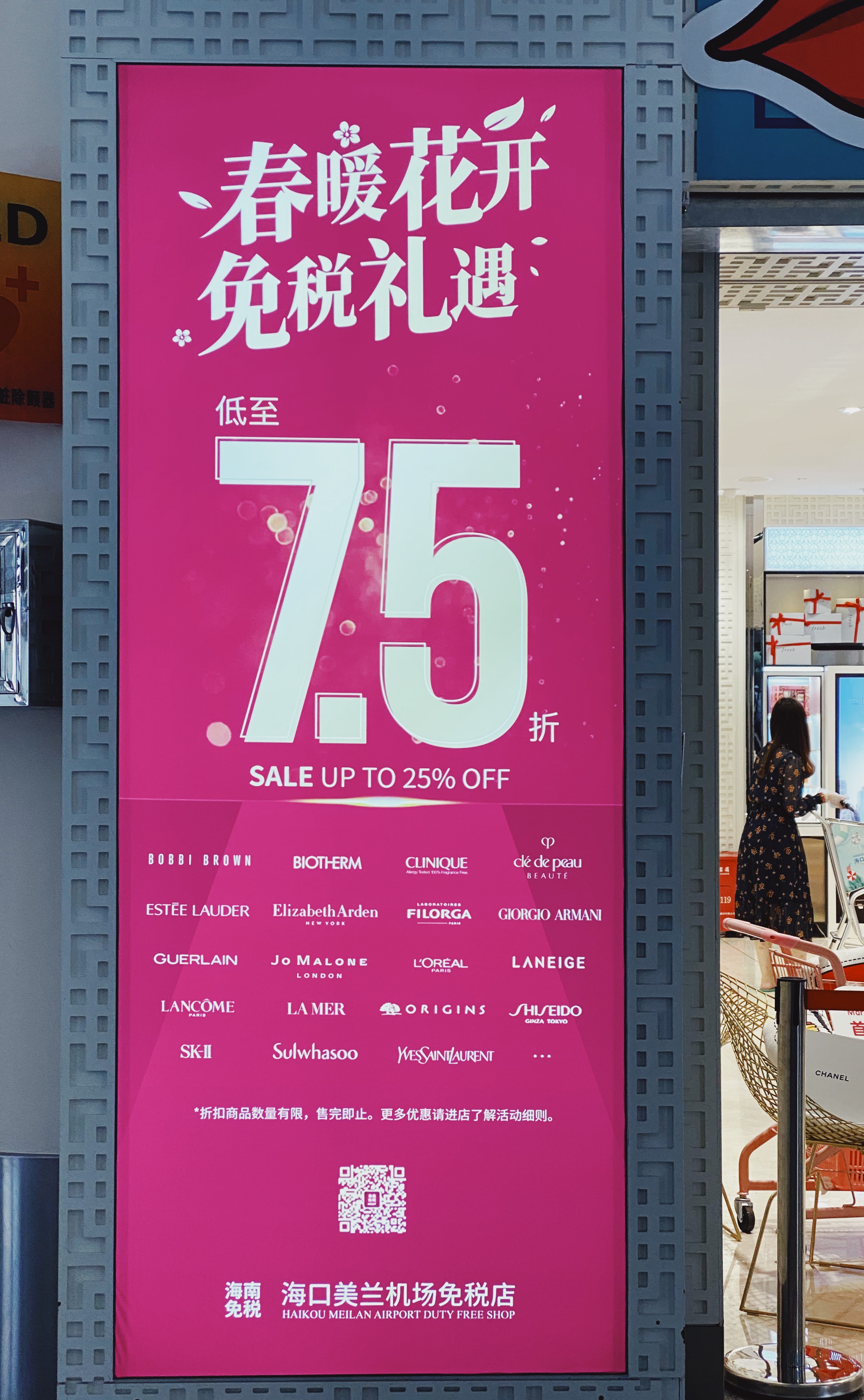 海南十大最好玩的地方三亚,海南最好玩的地方不是三亚是万宁