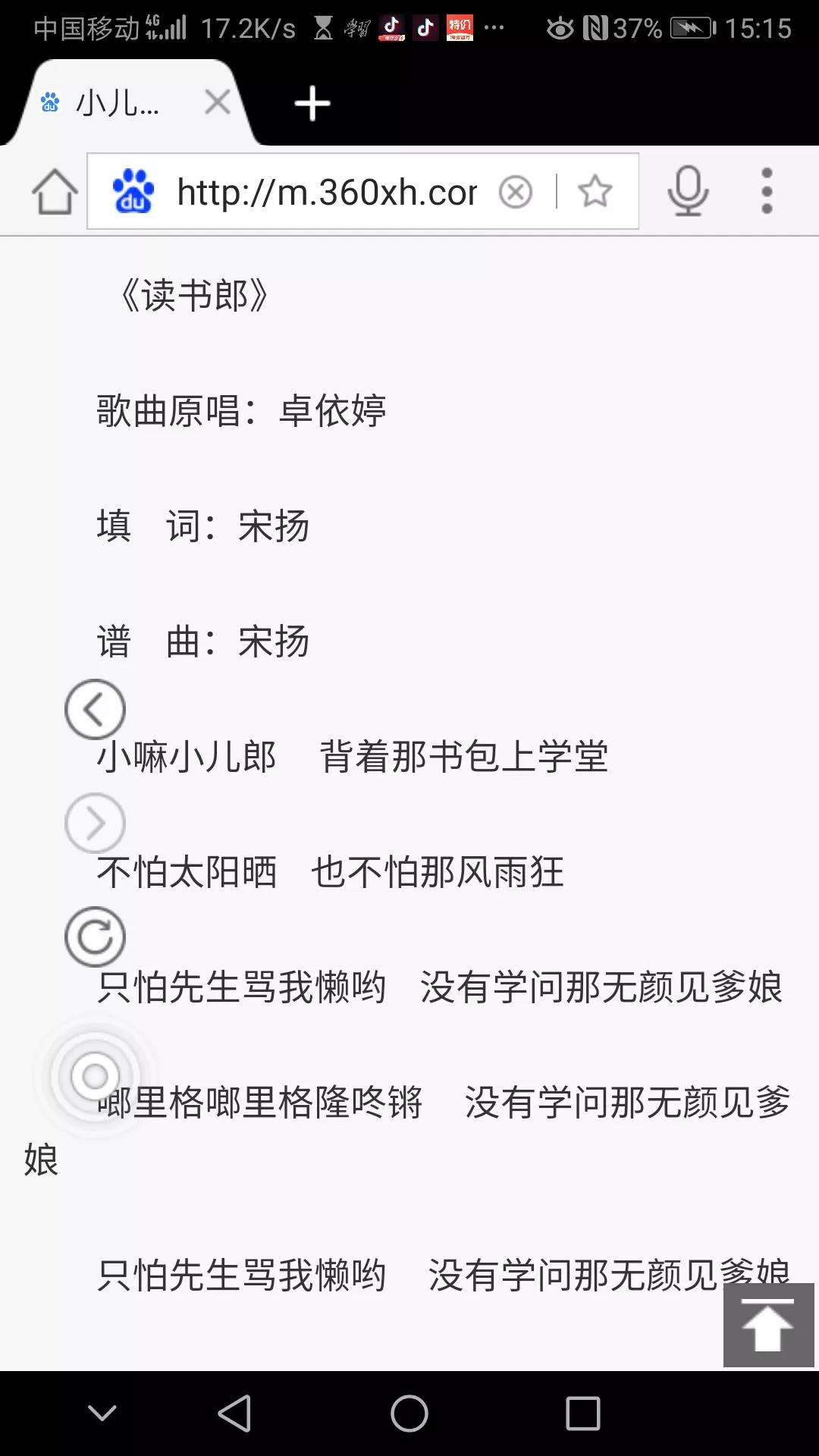 学霸考100分背后的真相,为什么别人的孩子可以考100分