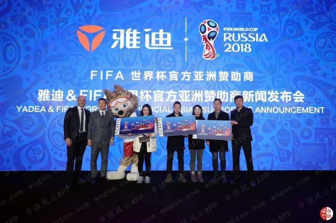 雅迪公司为什么会亏损,雅迪控股涨9.30%