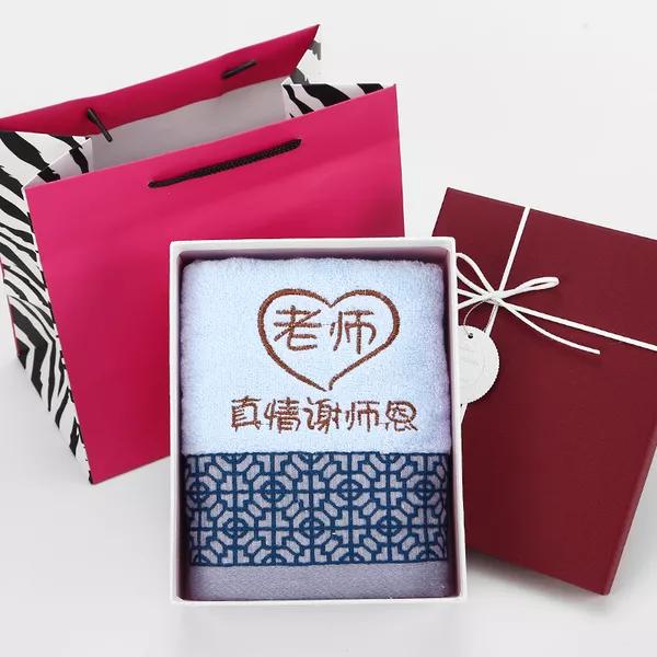 教师节送什么礼物最好而且便宜,今年教师节最流行的礼物是什么