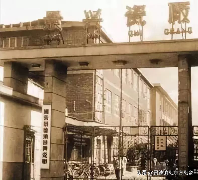 景德镇十大瓷厂底款玉凤窑,景德镇十大瓷厂分别在什么位置