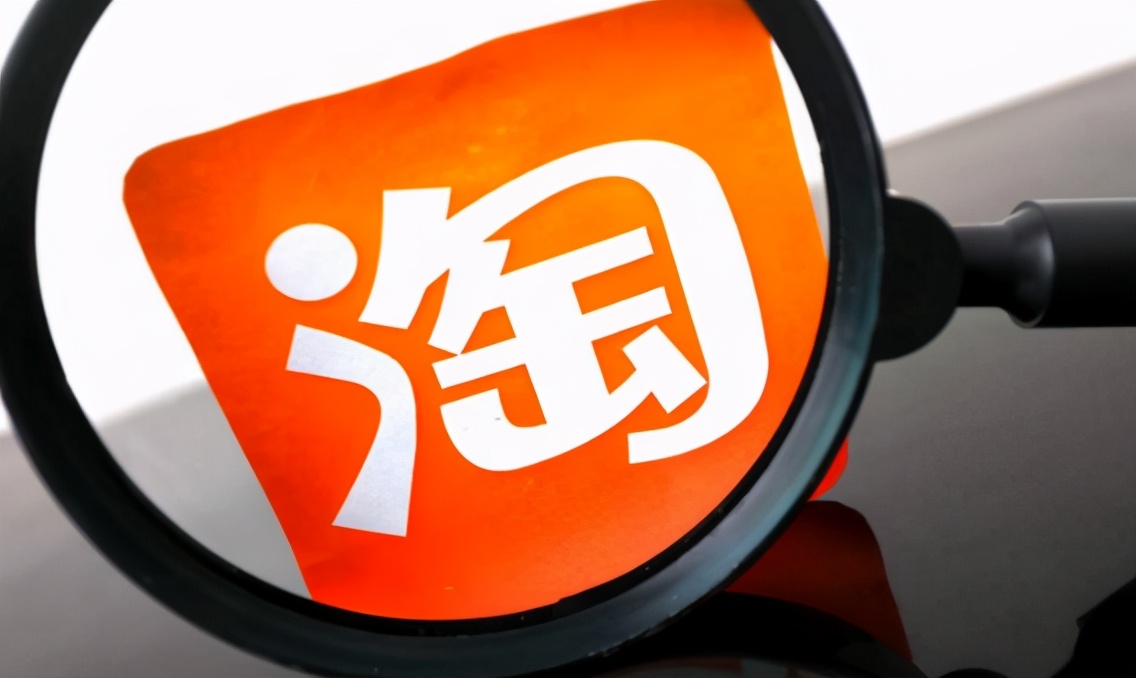 天猫跟淘宝最大区别,天猫和淘宝主要区别有哪些