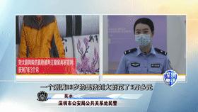 这些危险玩具千万不要玩,这些危险玩具千万别玩