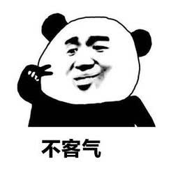 拼多多怎么不开车能爆单,拼多多开黑车技巧教程