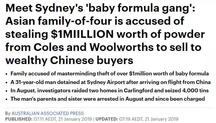 婢冲ぇ鍒╀簹鍥ょН濂剁矇琚姄,婢冲ぇ鍒╀簹涓浗浜哄伔濂剁矇琚姄