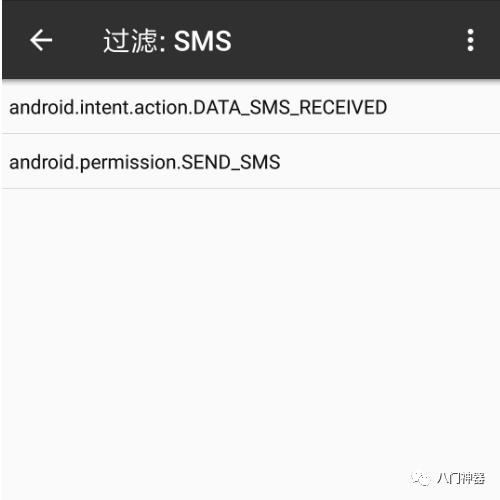 怎么屏蔽游戏推荐的短信,一分钟拦截号码22次