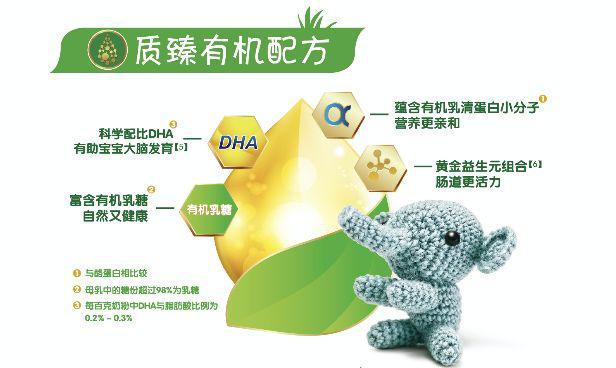 arla奶粉怎么样丹麦原装没有3段吗,arla一段奶粉怎么样丹麦版600克