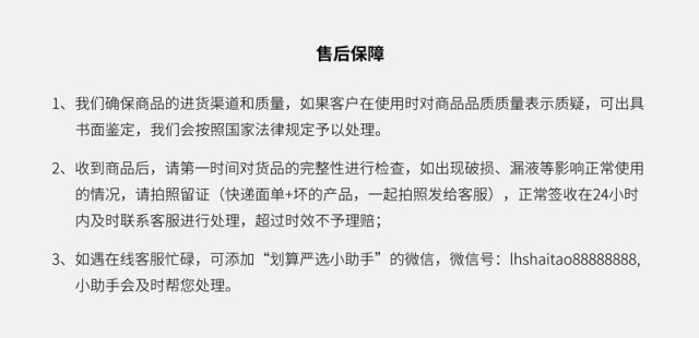 香港直邮口红正品吗,mac魅可新款透明磨砂口红小样1.5g