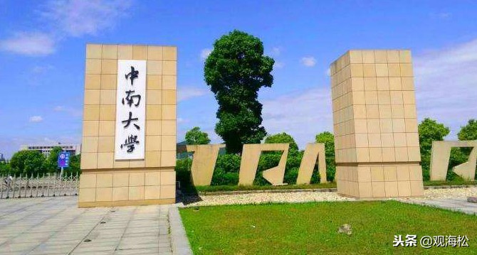 大学的IT专业：这几类IT专业二十年不落伍，前景广阔，毕业高薪