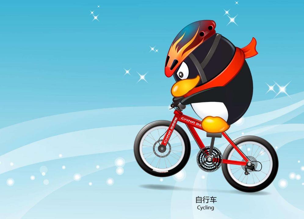 微信崛起,QQ没落!为啥大家都放弃QQ等级了?网友:能买房吗?