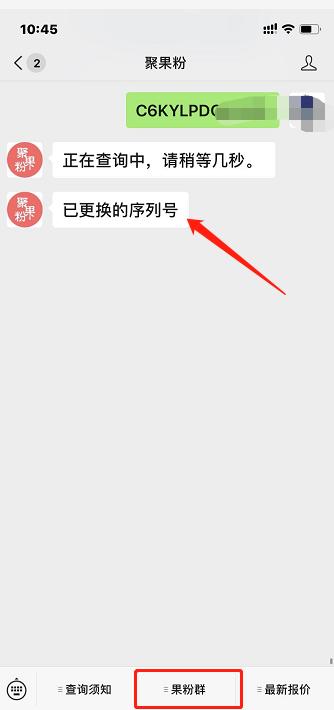 iphonexr3000,iphonexr值得入手吗最新