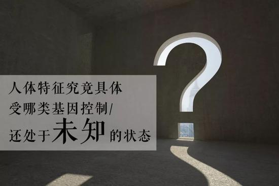 莆田系医院深圳和美否认与基因编辑婴儿有关，上市背景神秘！