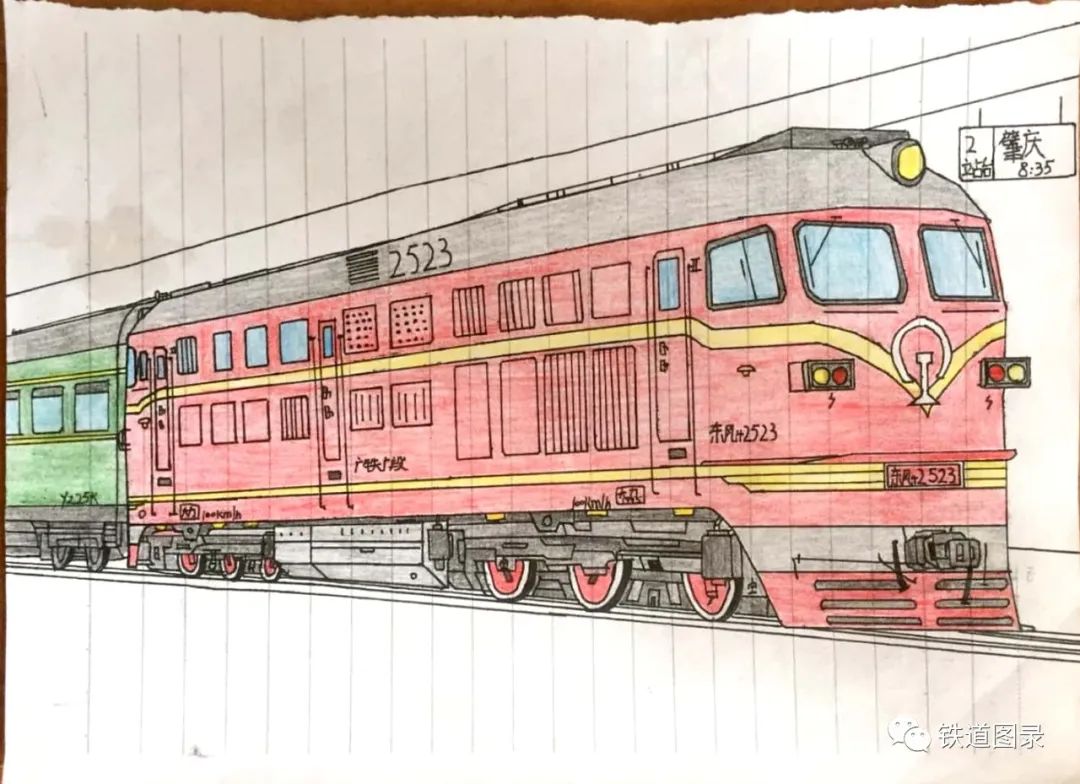 铁路人文:手绘火车