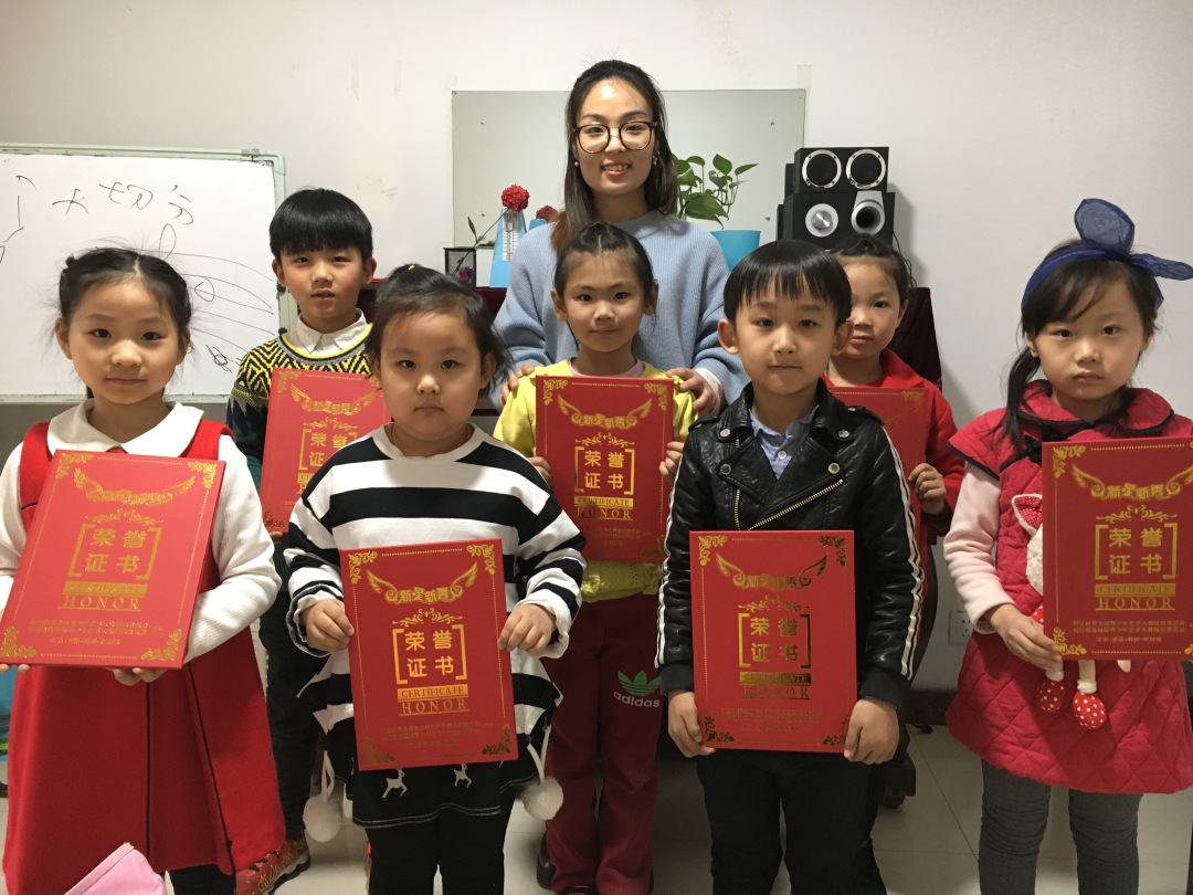 河北省音乐家协会新会员注册,河北省音乐家协会新一届