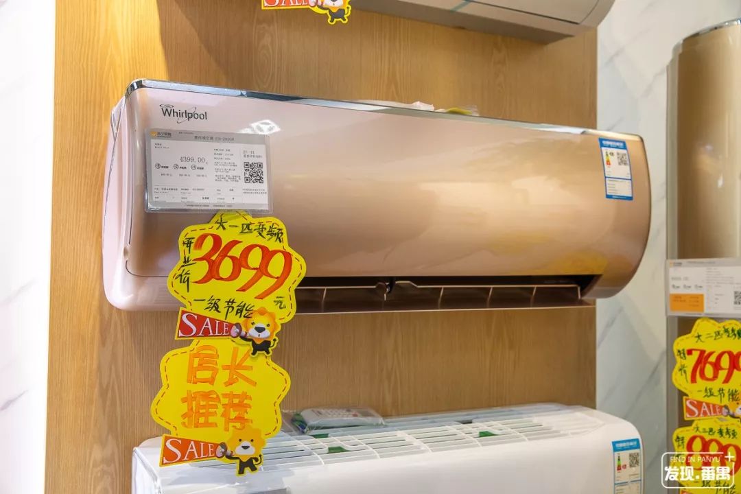 梅州苏宁易购旧家电以旧换新,苏宁以旧换新哪里买最划算