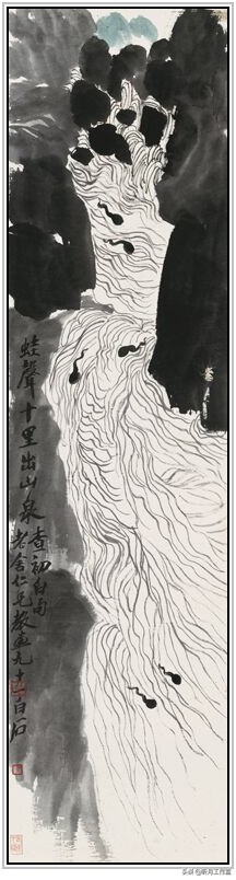 齐白石和平奖发言,齐白石人民艺术家奖项图片