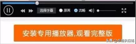 一上黄网就中毒,可能不是你的错