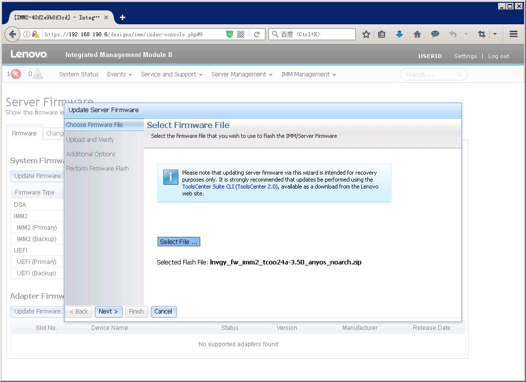 联想ibm使用教程,联想ibm启动快捷键