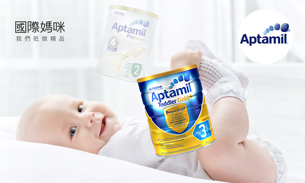 排名前10的婴儿奶粉,奶粉口碑最好的前十名婴儿奶粉