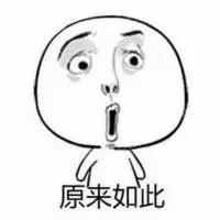 给儿子取了个“名字”放上户口簿,居然被行政拘留5天?网友惊呆...