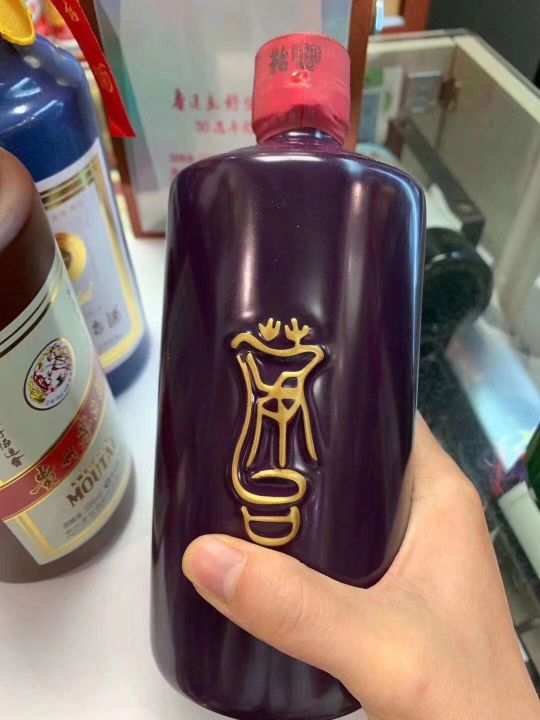 香港茅台之友协会定制茅台-蓝茅和紫茅，你喝过了吗