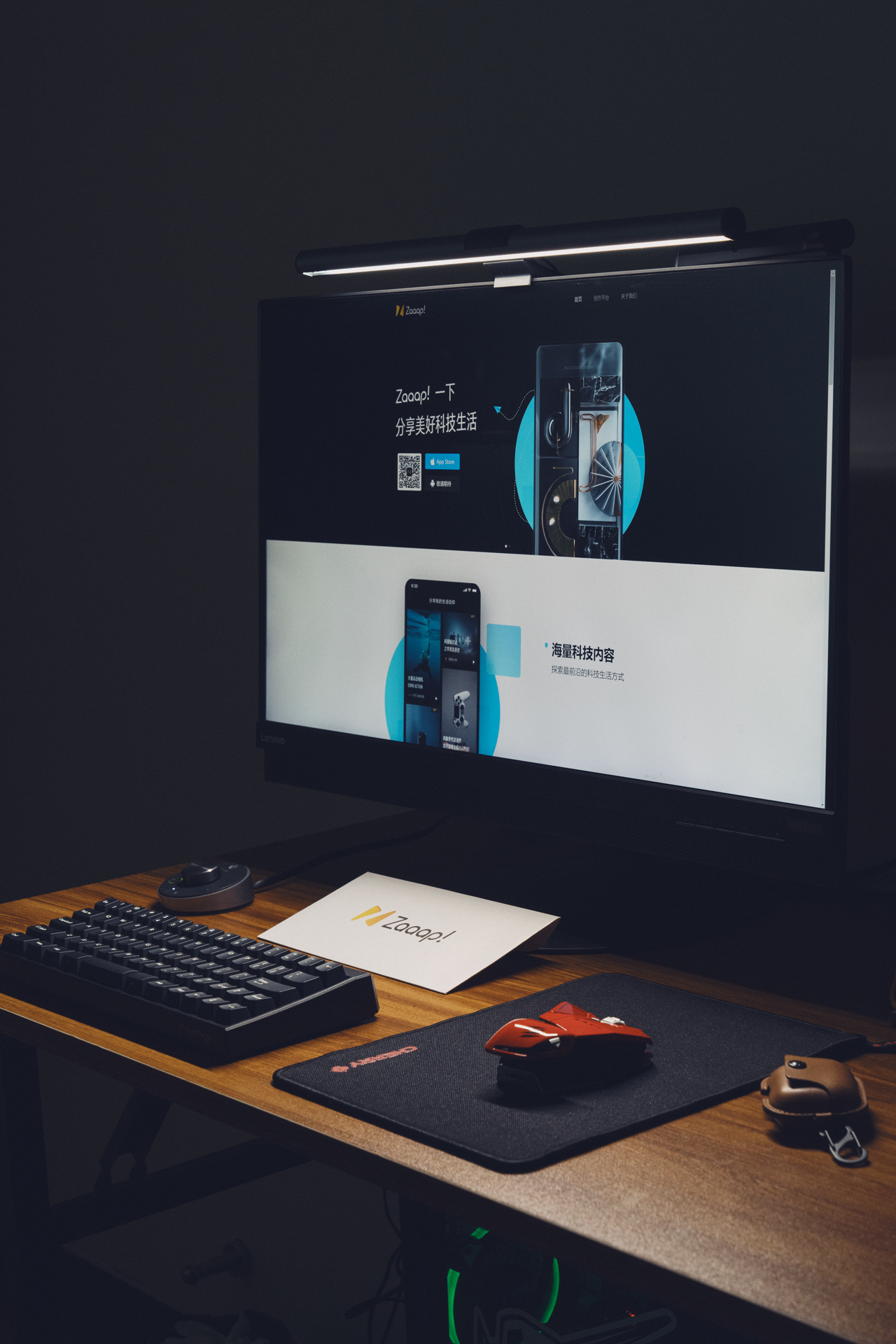 明基screenbarlite智能挂灯,明基ScreenBarHalo屏幕挂灯