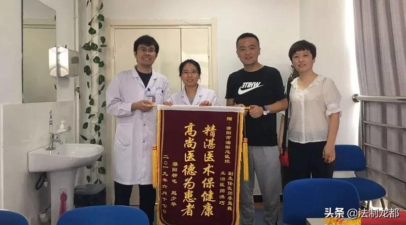 濮阳油田总医院抢救,濮阳市人民医院胰腺炎