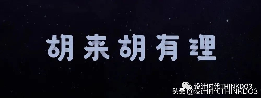 苹果logo创意设计,苹果授权标志设计