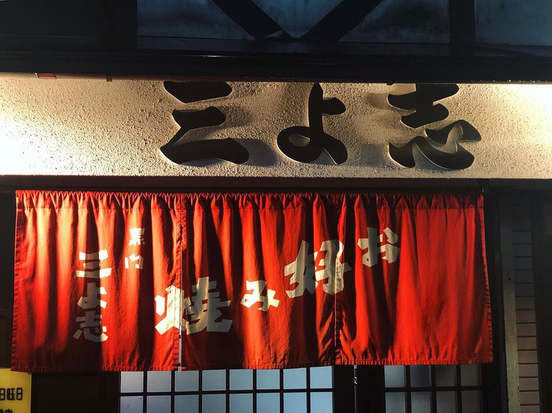 大阪黑门市场好吃的,大阪黑门市场美食小视频