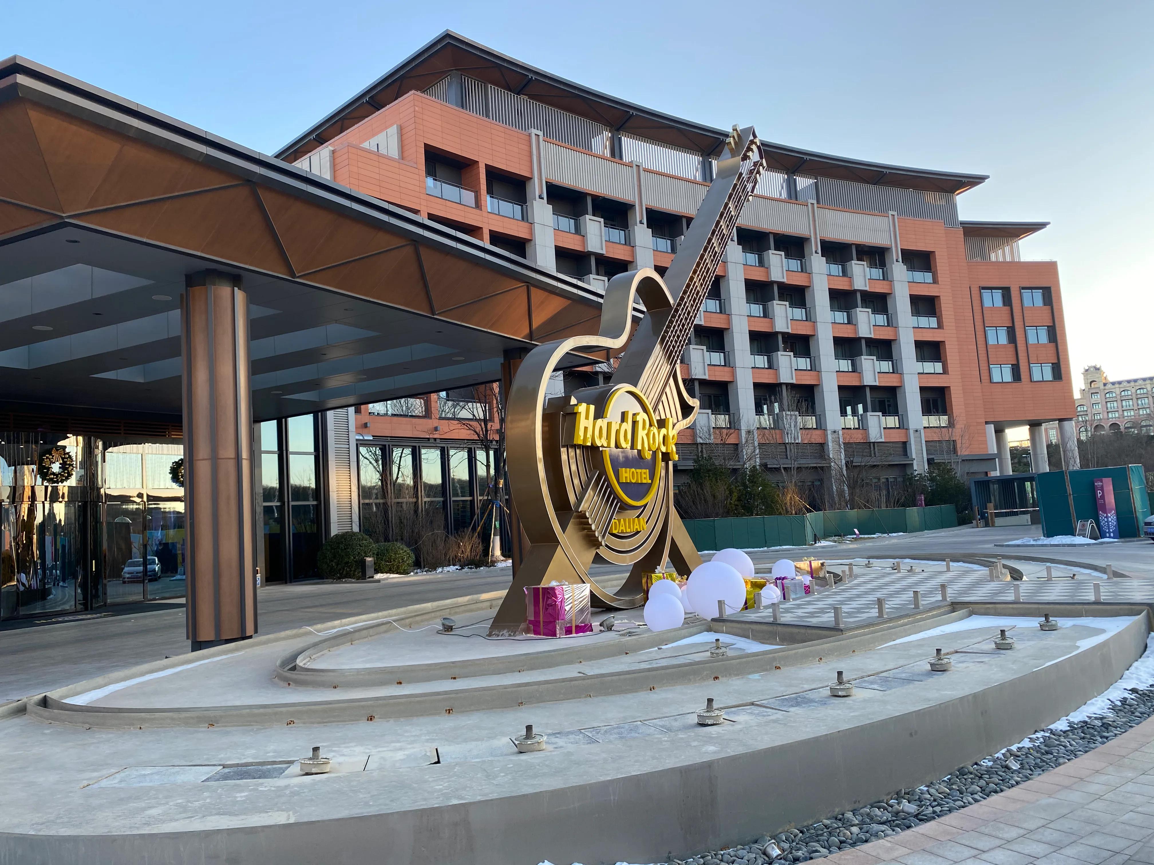 大连硬石酒店价目表,大连硬石酒店团购