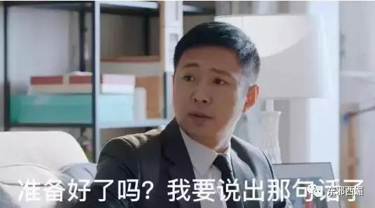 强行洗白最为致命,强行洗白