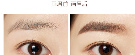 这5款眉笔超级好用,眉笔推荐适合新手没有眉形