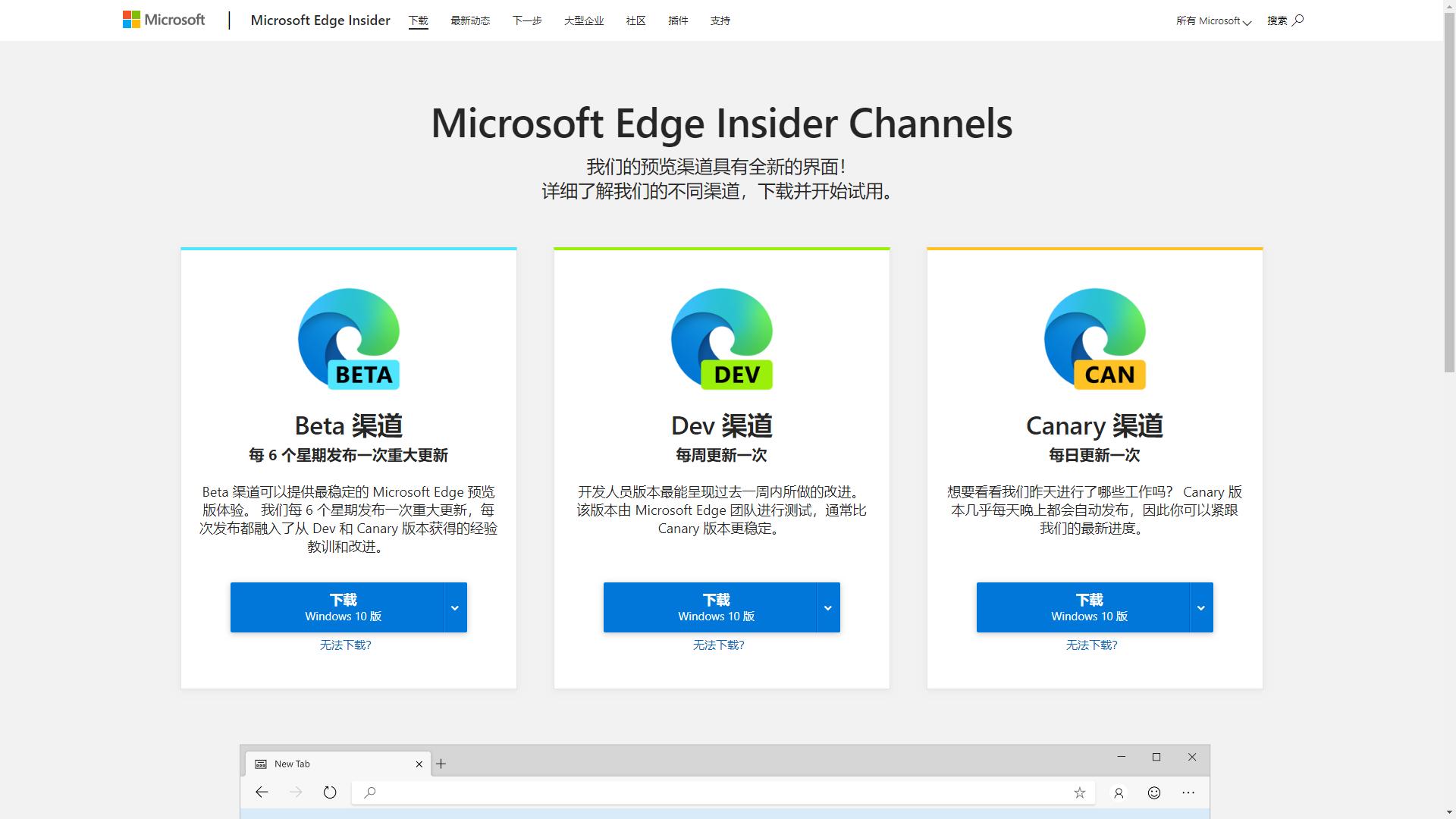 chrome优化最好的浏览器是哪个,谷歌浏览器最好用的网页