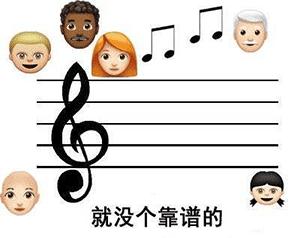 一集都看不下去的烂剧,这样的烂剧太恶心